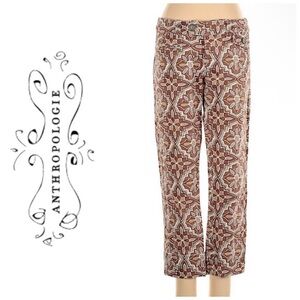 Anthropologie Idra patterned slightly ankle cropped pants